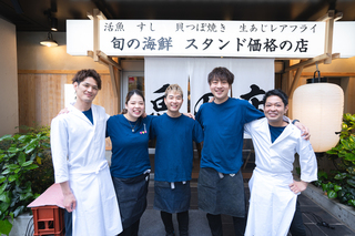 魚の店 オカモ倶楽部 恵比寿店の画像