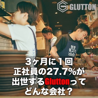 大衆焼肉しんすけ 渋谷店の画像