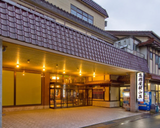 高橋屋観山荘の画像