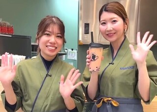 【新店】SAHANJI 神戸北店 の画像