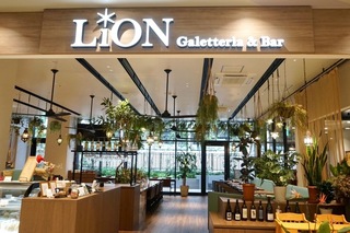 Lion Galetteria & Barの画像