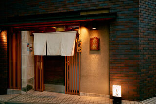 魚竹の画像