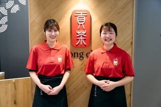 Gong cha（ゴンチャ）パークシティ中野店の画像