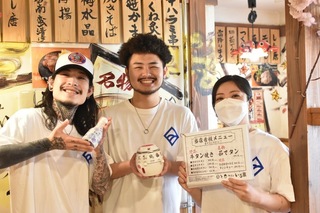 自由が丘 牛タンいろ葉の画像