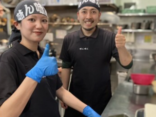 味ん味ん 町田店の画像