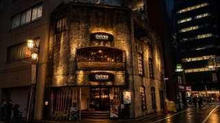 オストレア 新宿三丁目店の画像