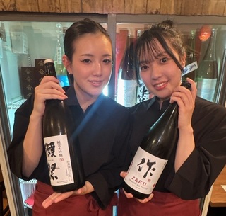 弥平　鶴屋町店の画像