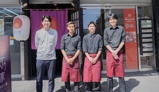 大衆炉ばた　在伍の画像