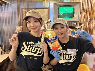 麺や食堂 本店の画像