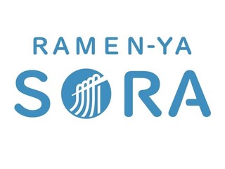 ＜ＲＡＭＥＮ-ＹＡ   ＳＯＲＡ＞　株式会社OFFICE SEN　の画像