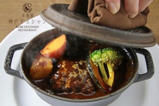洋食屋　神戸デュシャンの画像