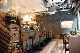 うどん魂 侍−SAMURAI−の画像