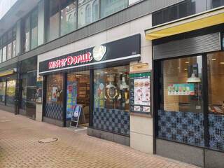 ミスタードーナツ銀座ナイン店の画像