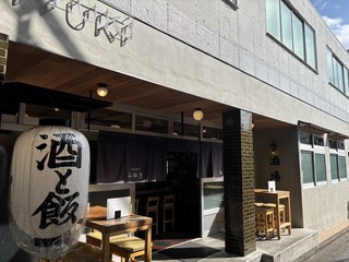 大衆食堂みゆきの画像