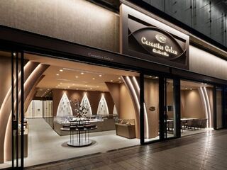 カカオティエゴカン KITTE大阪店の画像