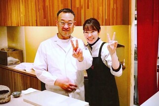 鮨  重永の画像