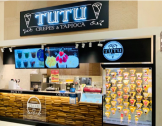 TUTU イオンモール各務原店の画像