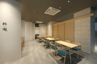  粋庵　ワテラスモール内の画像