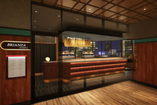 BRIANZA NAGOYA（株式会社Signal）の画像