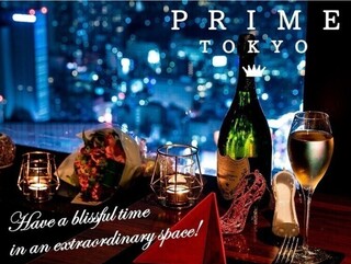 PRIME TOKYO （プライム トウキョウ）の画像