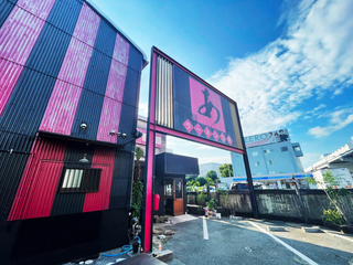 ラーメン工房あ 豊中店の画像