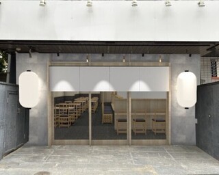 魚えもん大井町店の画像