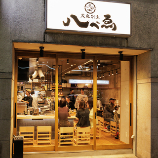トレンド酒場 八べゑ -hachibee- 栄3丁目店の画像