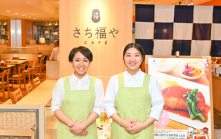 さち福やCAFE　LINKS　UMEDA店の画像