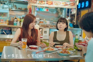タイ屋台999　下北沢店の画像