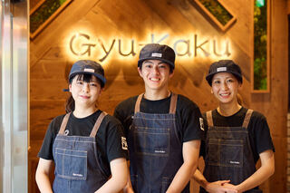 牛角焼肉食堂 イオンモール苫小牧店の画像