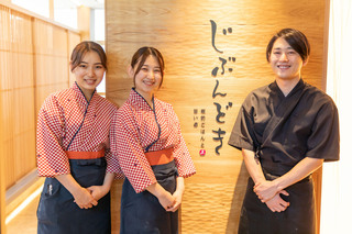 全席個室 じぶんどき 新潟駅前店の画像