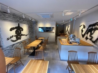 達屋 なんば店の画像