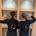 玉乃光酒場 かつお天国の画像