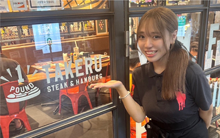 1ポンドのステーキハンバーグ タケル　天満店の画像