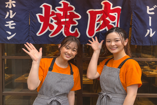大衆ホルモン・やきにく 煙力 岐阜駅前店の画像