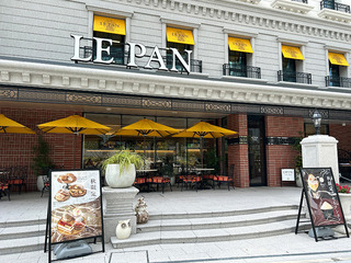 ラスイートルパンビルの画像