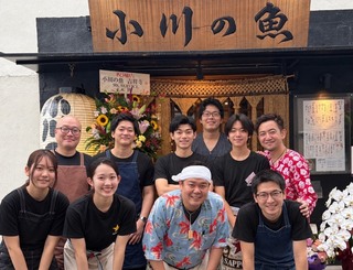 小川の魚 吉祥寺の画像