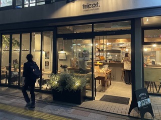 tricot. bakery and cafeの画像