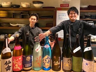 る主水 福島店 の画像