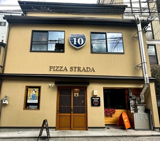 PizzaStrada 京都祇園店の画像