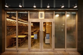 やきとり酒場55　京急蒲田店の画像