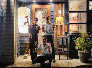 炭火串焼　栖の画像