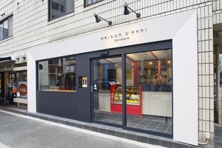 MAISOND`AHNI　メゾン　ダーニの画像