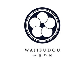 和爾不動の画像