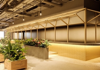 guu table