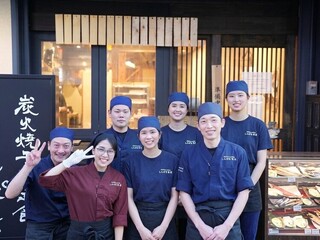 炭火焼干物食堂 しんぱち食堂　大倉山店の画像
