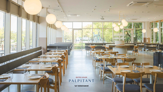 BISTRO HOUSE PALPITANT（ビストロハウス パルピタン）の画像