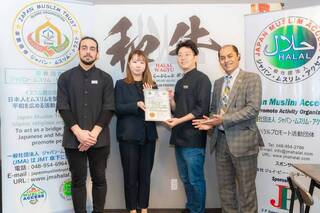 和牛レストラン新宿亭　東京赤坂店の画像