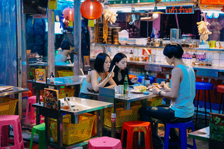 タイ屋台999　渋谷店の画像