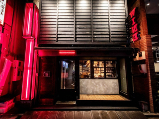 Bistro Sacrée Fleur EBISU - サクレフルール 恵比寿 の画像